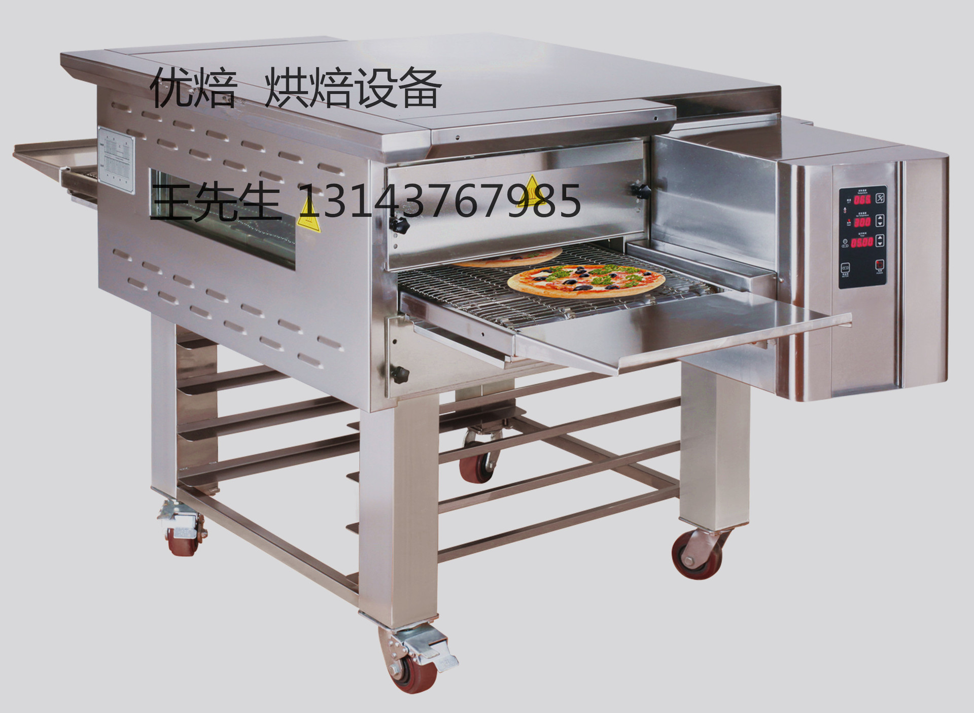 E1专业披萨烤箱 商用披萨烤箱 商用链式烤炉 风机式电烤箱