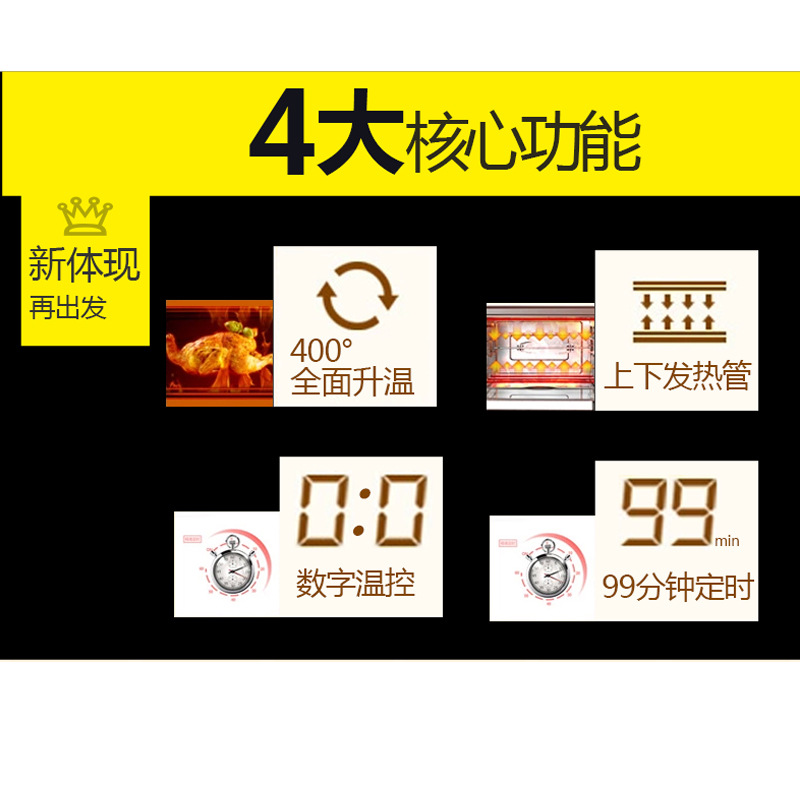 乐创大型面包烤炉 三层六盘电烤箱 蛋糕披萨商用烤箱蛋挞烘炉厂家