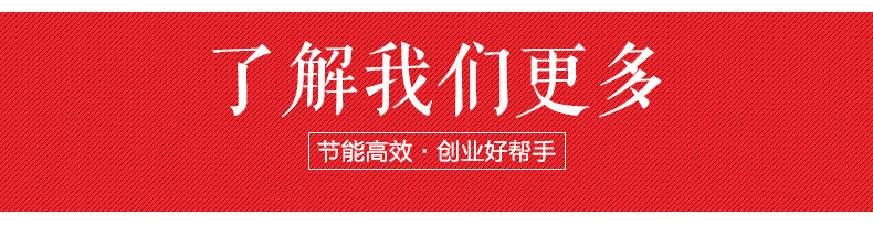 商用厨具厂家批发 不锈钢电热多功能汤粥炉商用保温节能汤锅汤桶