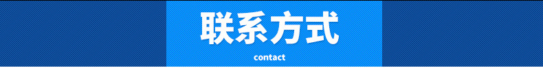 cnix一喜电热开口油炸锅OFE-56A 立式炸炉电炸锅 电炸锅商用四缸