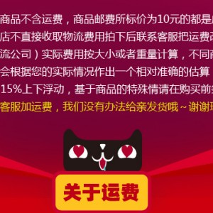 厂家直销商用燃气电热蛋仔机模具不粘锅QQ蛋仔机模具蛋仔饼送配方