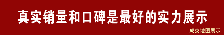 驰能单缸双框炸炉商用双缸四框炸炉大功率商用电磁油炸炉厂家批发