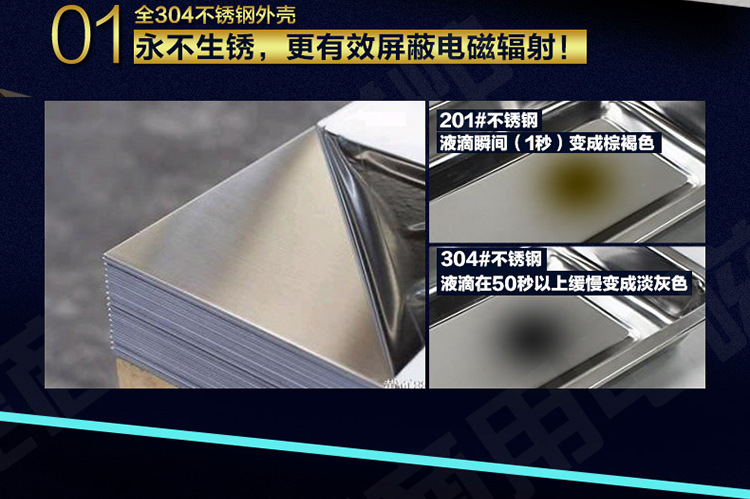 驰能单缸双框炸炉商用双缸四框炸炉大功率商用电磁油炸炉厂家批发