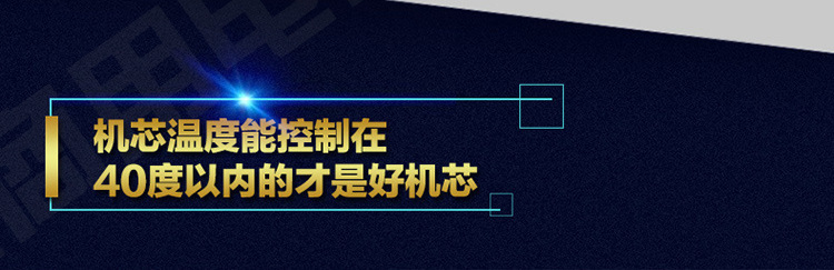 驰能单缸双框炸炉商用双缸四框炸炉大功率商用电磁油炸炉厂家批发