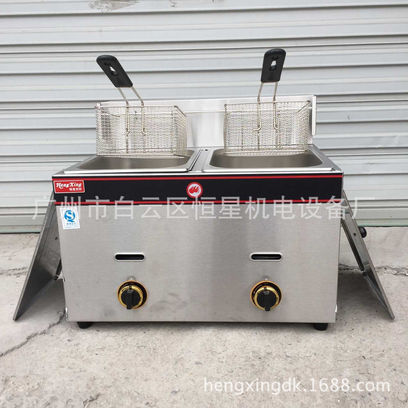 HX-72双缸气炸炉 商用炸锅 特价炸炉 炸鸡腿 薯条 臭豆腐厨具设备