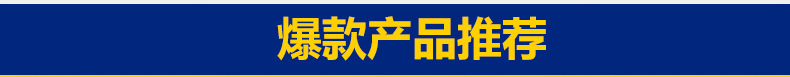 厂家直销商用电热鸡排设备 鸡排炸锅炸炉鸡排推车鸡排车电油炸机