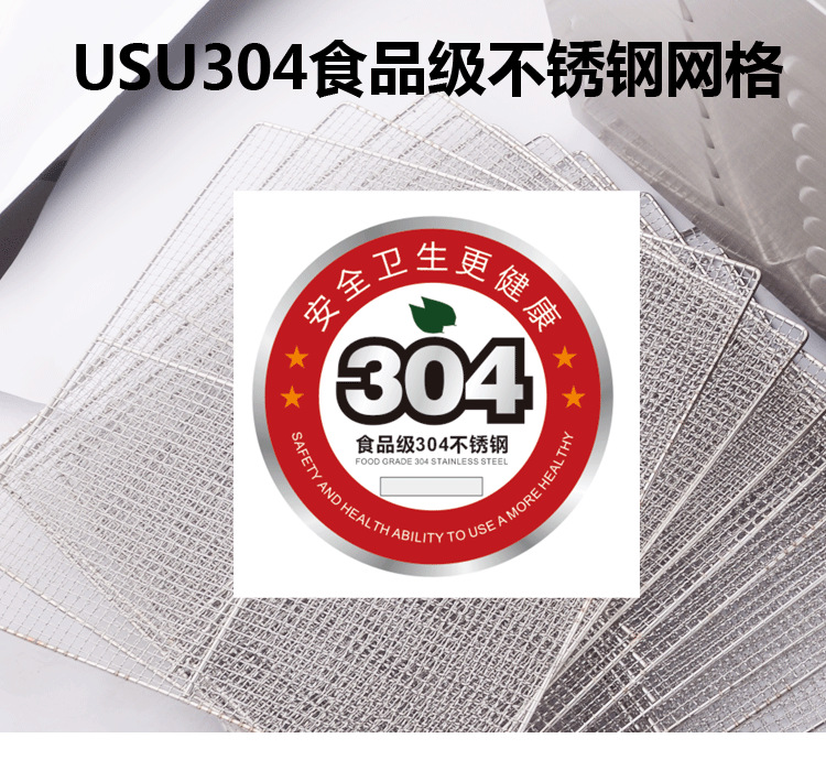 水果蔬菜脱水风干机 家用商用不锈钢干果机 宠物食品烘干机特价