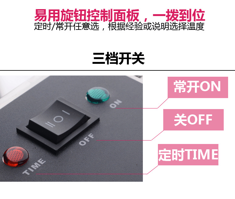 水果蔬菜脱水风干机 家用商用不锈钢干果机 宠物食品烘干机特价