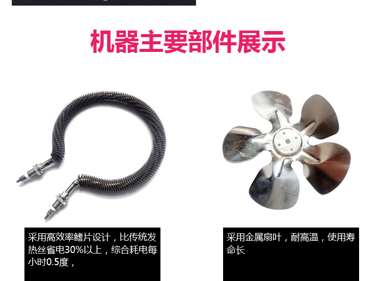 水果蔬菜脱水风干机 家用商用不锈钢干果机 宠物食品烘干机特价