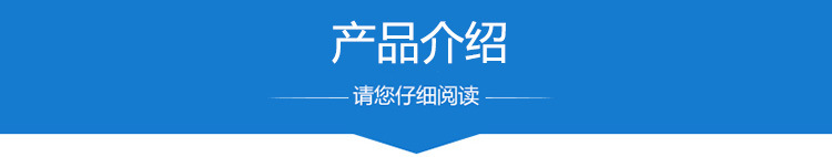 专业批发 热销鲜花果蔬烘干机 商用鱼干蔬菜食品烘干机