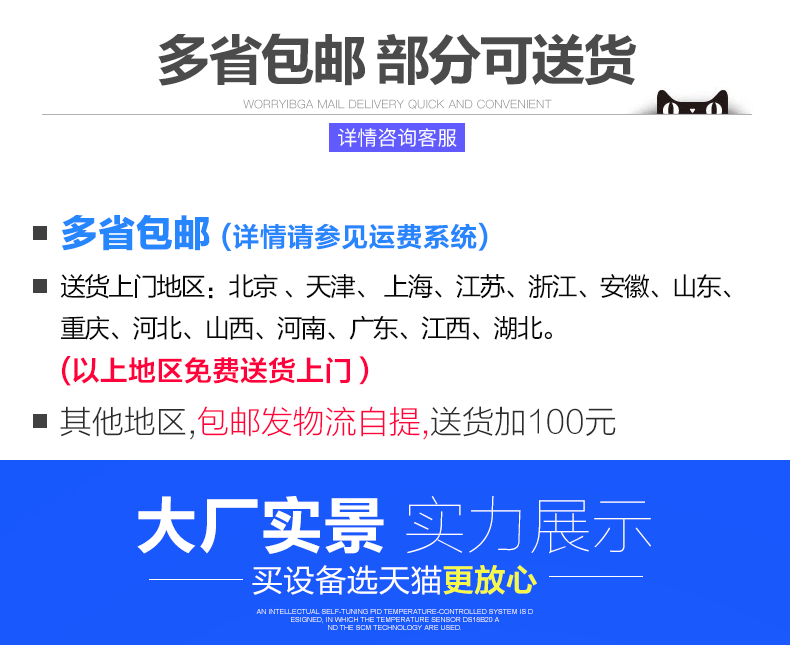 厂家直营商用食品烘干机药材五谷杂粮食物烘干箱水果蔬菜烘干商用