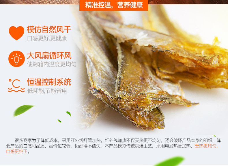 厂家直营商用食品烘干机药材五谷杂粮食物烘干箱水果蔬菜烘干商用