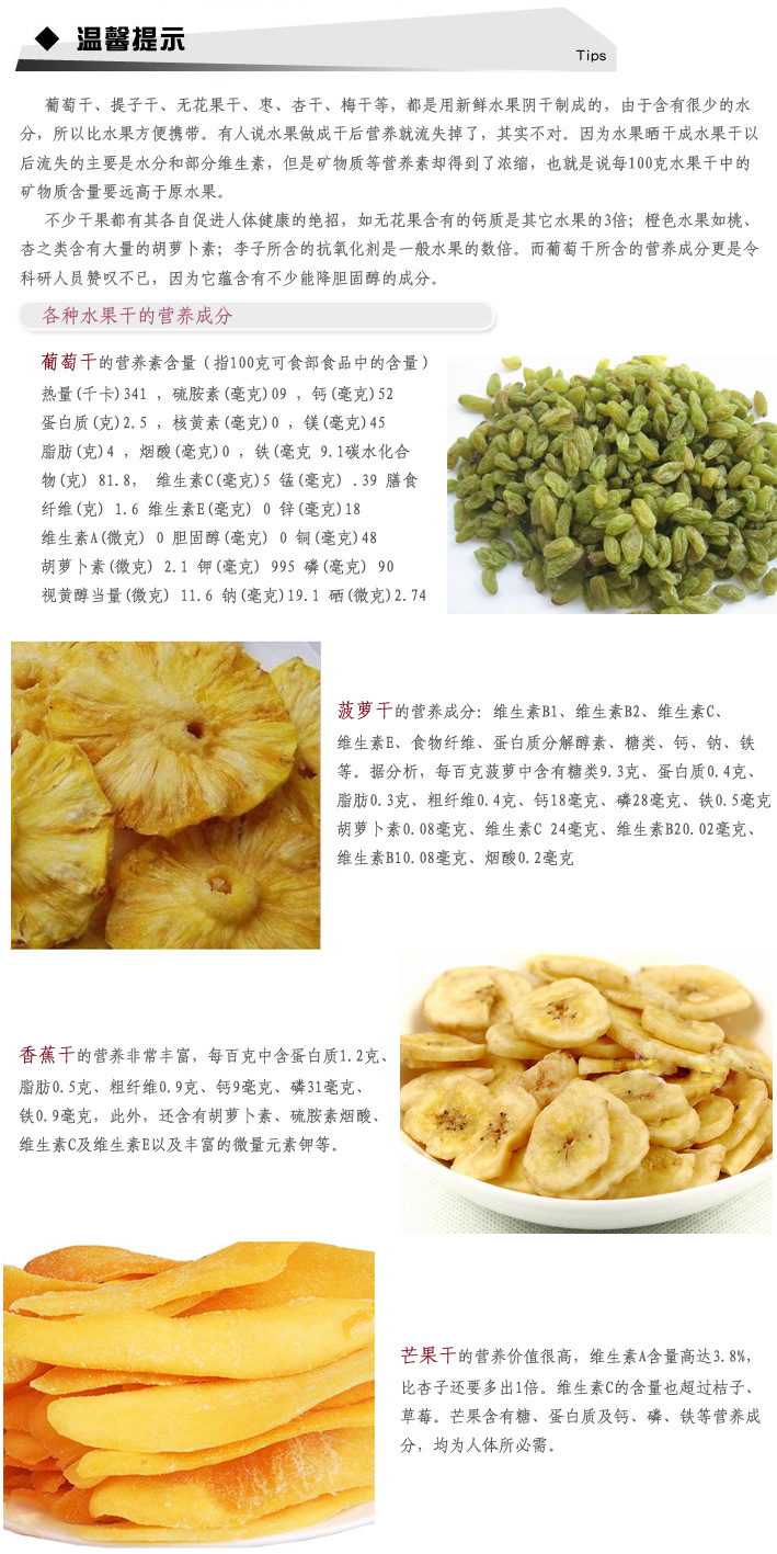 食物风干机烘干机食品干果机 蔬菜宠物药材水果烘干机 商用大容量