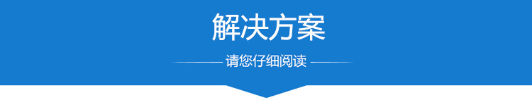 大量批发 仓库商用烘干机 调料食品烘干机 干果机蔬菜食品烘干机