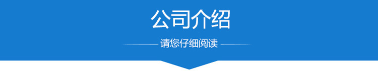 大量批发 仓库商用烘干机 调料食品烘干机 干果机蔬菜食品烘干机