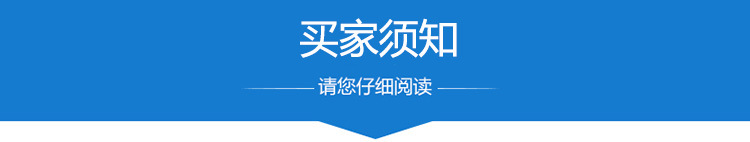 大量批发 仓库商用烘干机 调料食品烘干机 干果机蔬菜食品烘干机