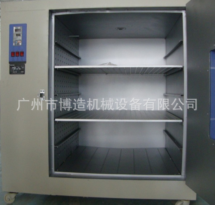 博造电热恒温鼓风干燥箱商用小型烤箱电子化工五金塑料食品烘干箱