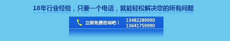 供应旋转炉 32盘热风循环烘烤炉 商用无烟烤炉 食品烘焙设备