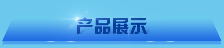 供应旋转炉 32盘热风循环烘烤炉 商用无烟烤炉 食品烘焙设备