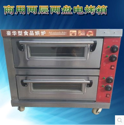两层两盘电烤箱商用月饼专用电烤箱食品烘烤炉蛋糕烤面包烤箱
