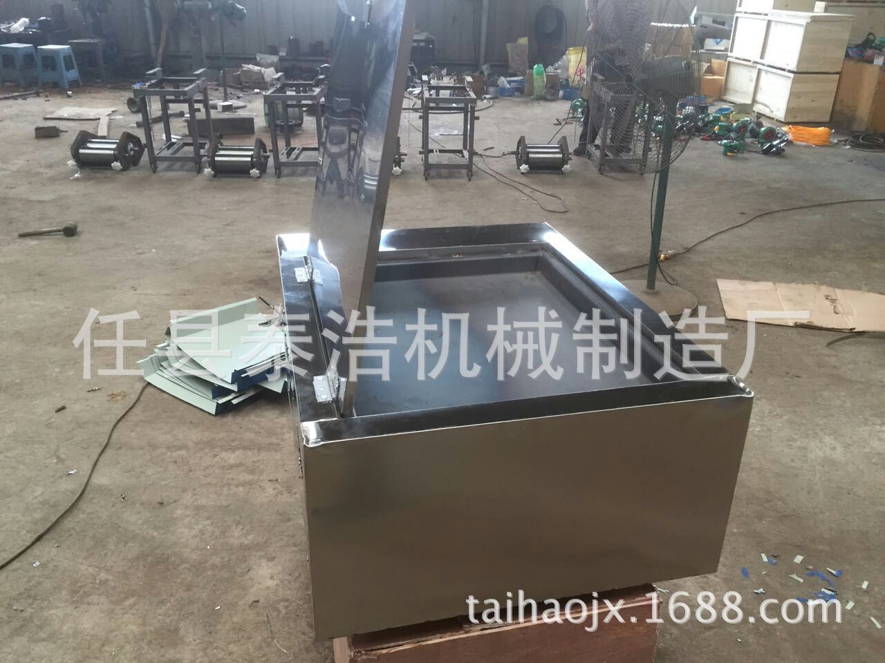 QQ图片20160815151128