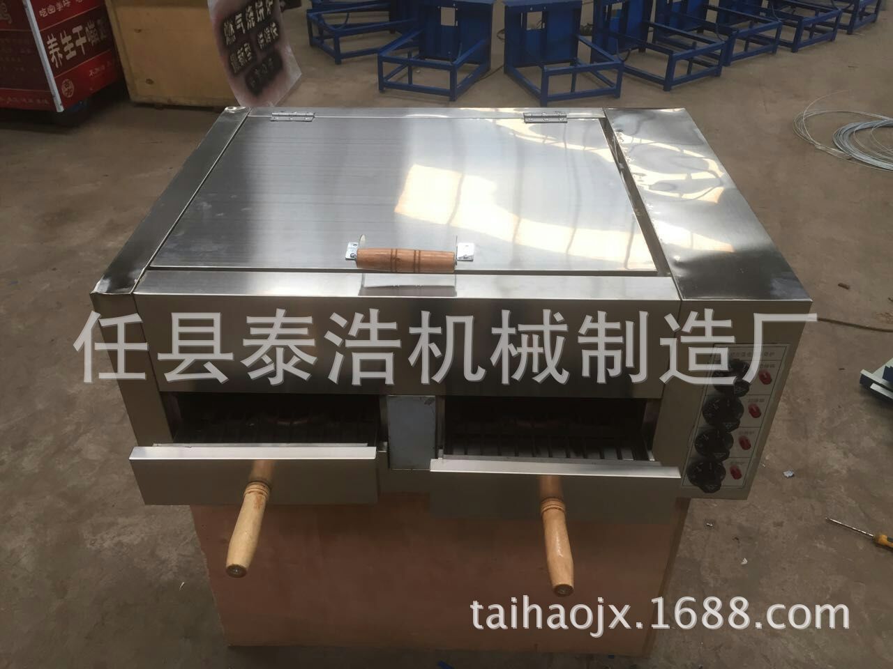 QQ图片20160815151139