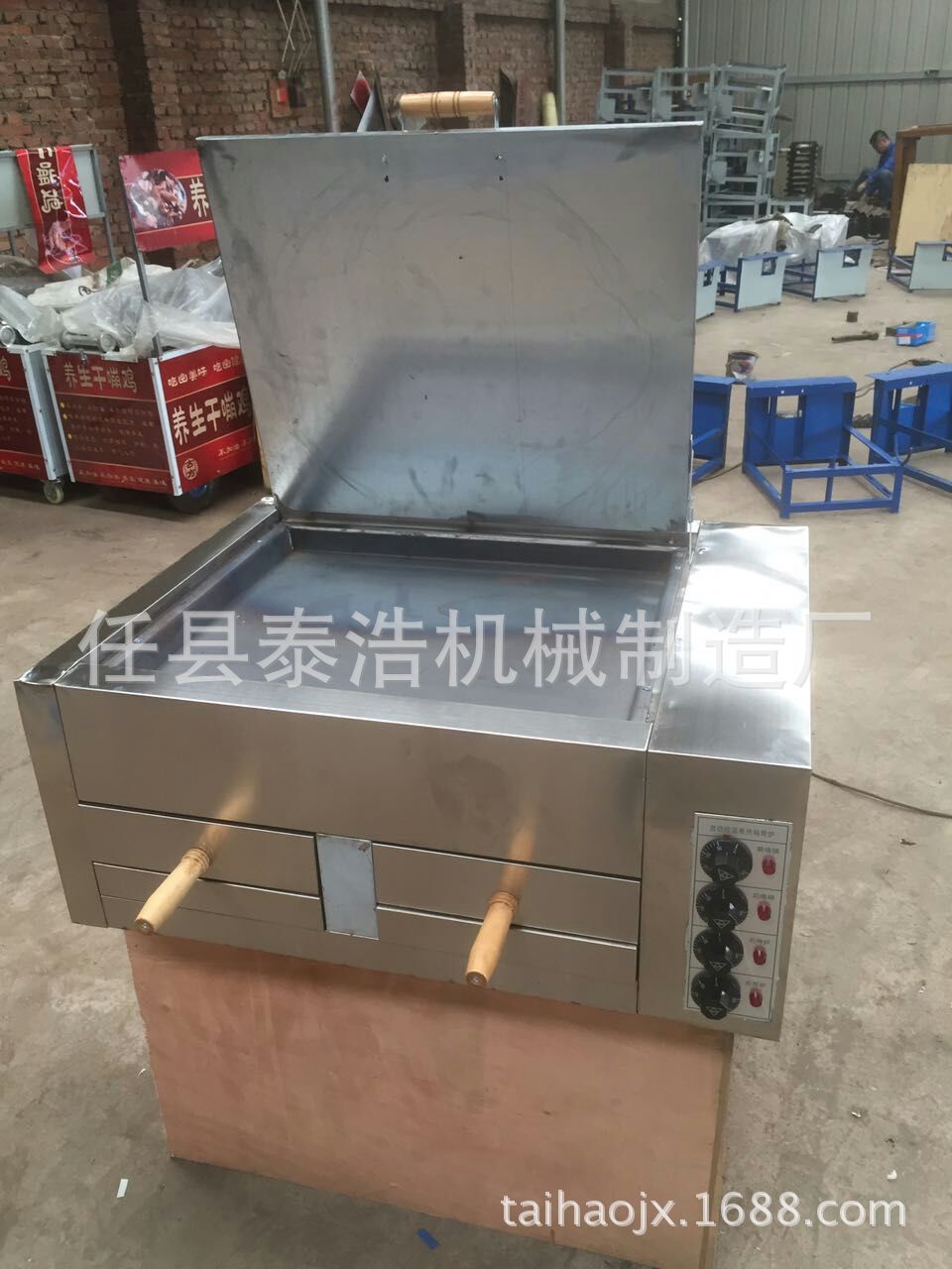 新款商用火烧炉小型烧饼炉燃气双叉肉夹馍烤箱饼夹菜烘烤炉