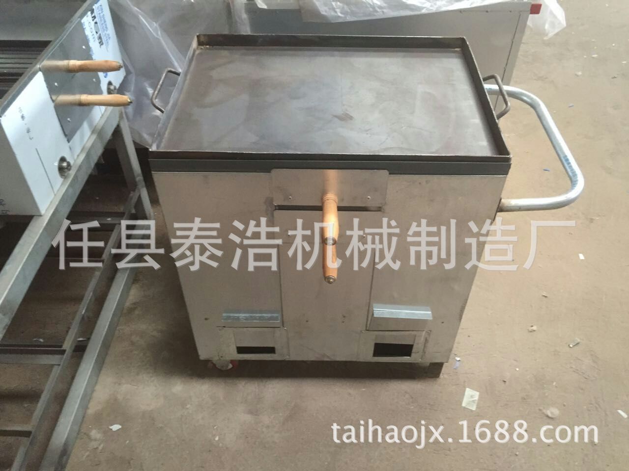 QQ图片20160817132748