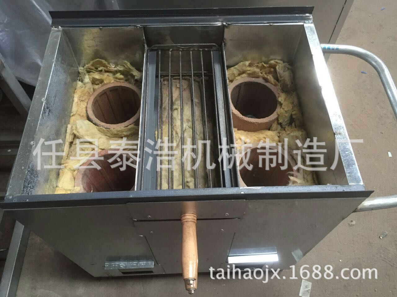 QQ图片20160817132740