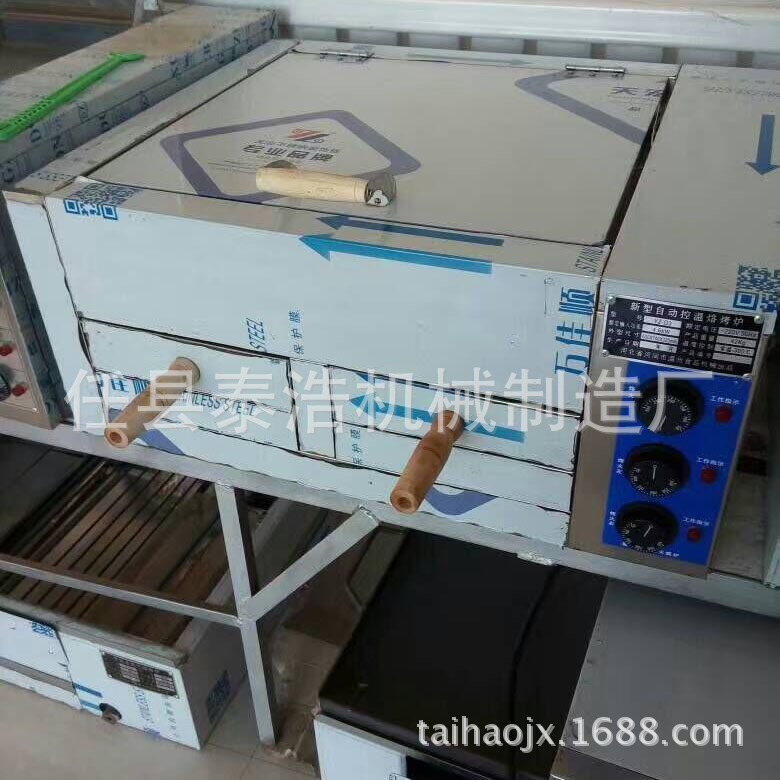 新款商用火烧炉小型烧饼炉燃气双叉肉夹馍烤箱饼夹菜烘烤炉