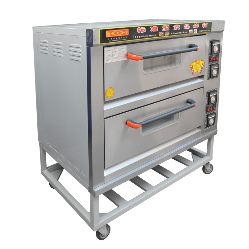 二层四盘电烘炉 电烤炉2层4盘两层 商用电烤箱 烘烤炉 厨宝KA-20
