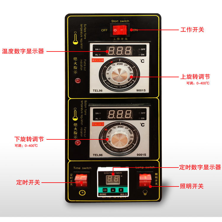 厨宝KB-10一层二盘燃气 烘焙设备 蛋糕面包商用烘烤炉烤箱