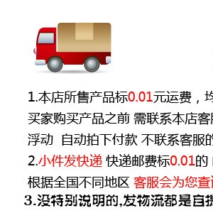 粤丰 两层四盘食品烘烤炉/面包烤箱/蛋糕商用定时燃气/煤气烤箱