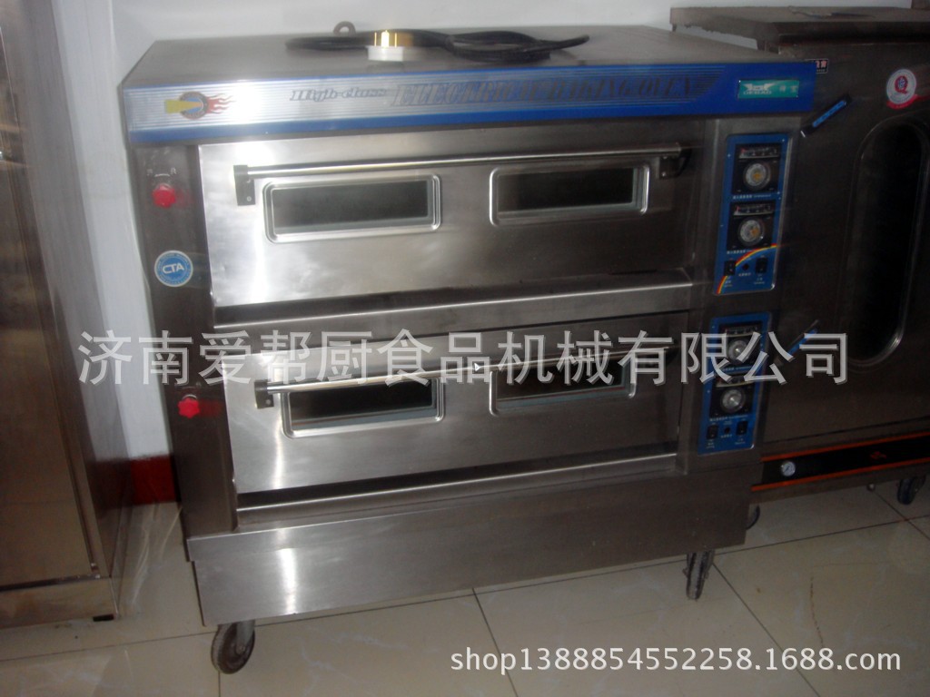 两层四盘电烤箱 商用专业烘烤设备 蛋糕 面包专用设备