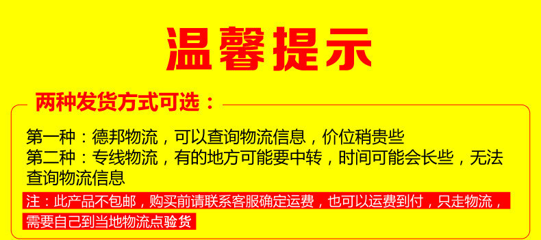 名谷32盘电烤箱 披萨炉 烘烤炉 商用 厨师烘焙面包炉