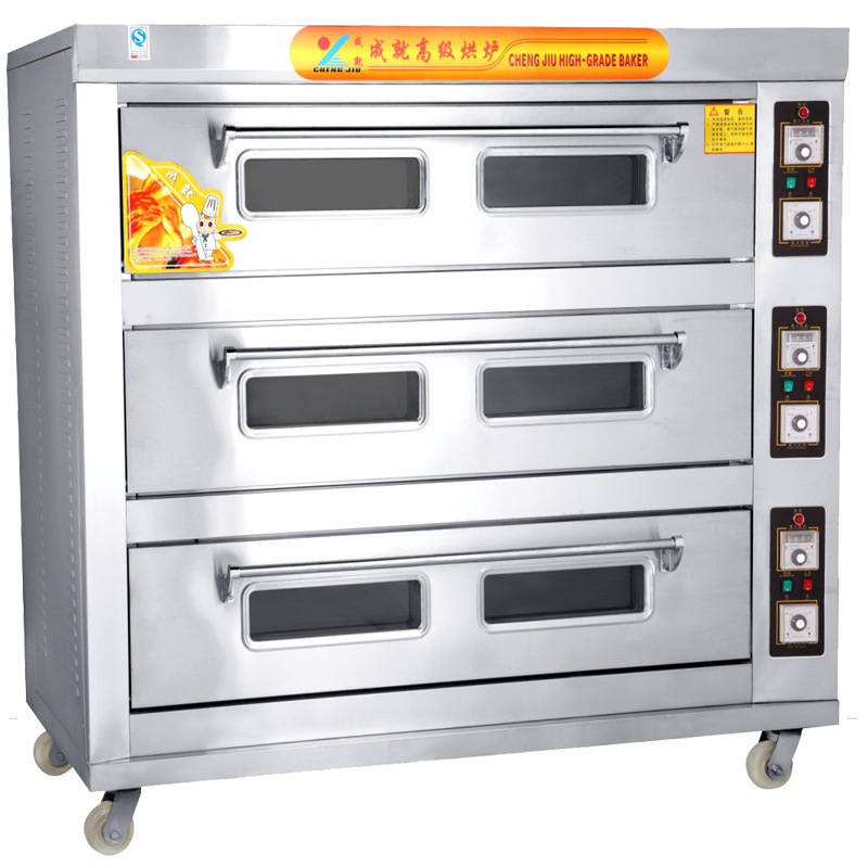 成就 AVF-90K 三层九盘商用电烤箱 商用电烤炉 电烘 烘烤炉3层9盘