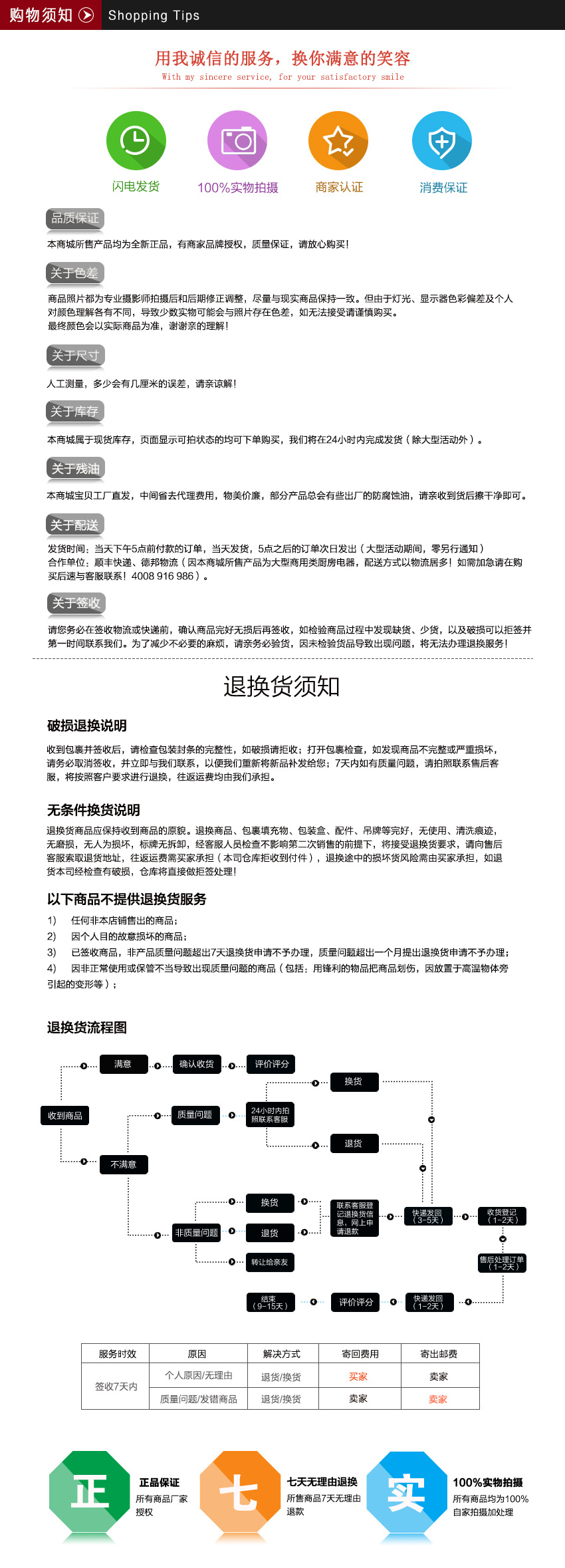 唯利安RG-66升降式燃气面火烤炉家用煤气烧烤炉不锈钢商用烘烤箱