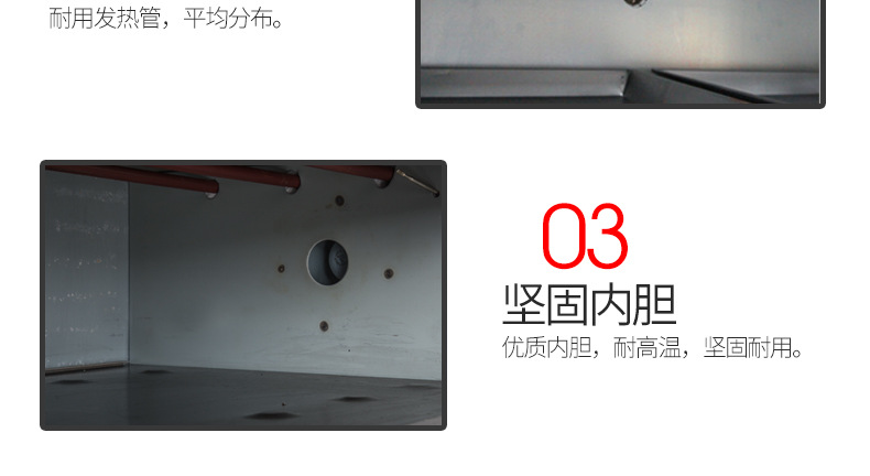 乐创 烤箱商用大型面包烘炉三层九盘电烤箱蛋糕面包披萨蛋挞 烤炉