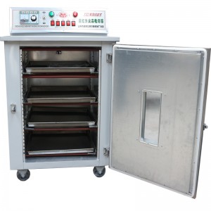 商用电烤箱多功能一层四盘烘烤设备