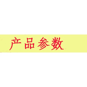 宏联牌厂家直销一层一盘商用电烤箱 面包披萨烤箱 食品烘烤设备