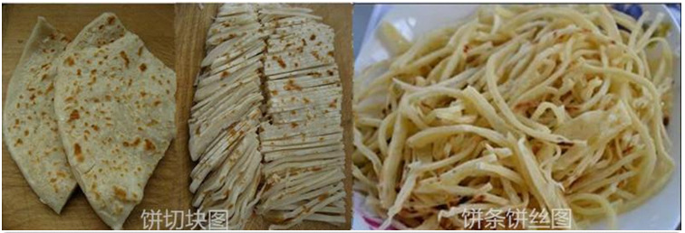 商用气动烙饼机 新型全自动烙饼机 小型煎饼机全自动烙饼机