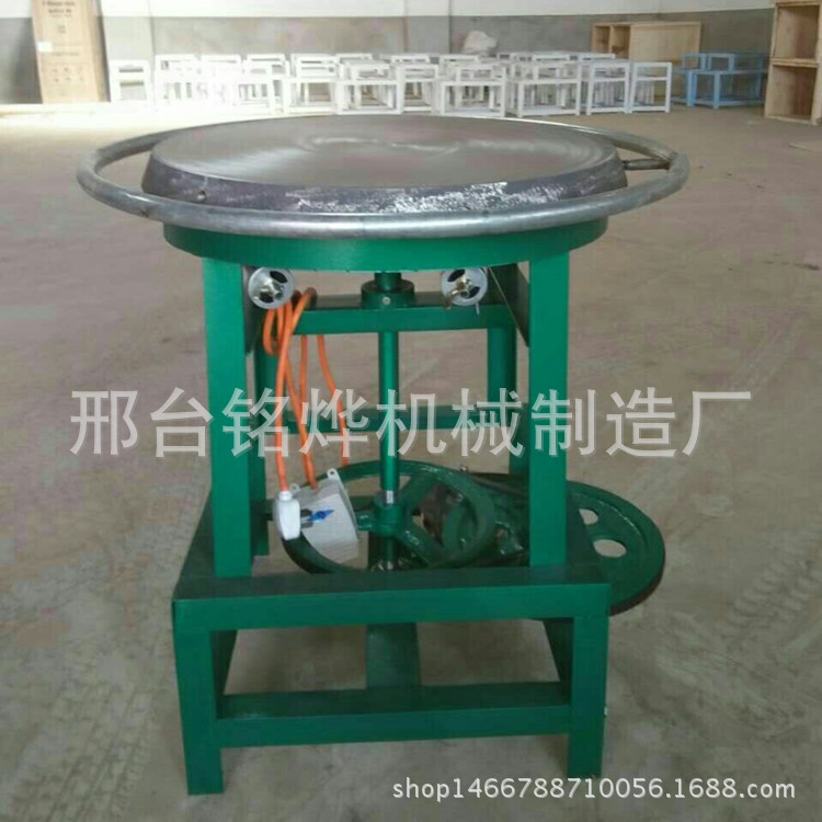 厂家生产商用手动煎饼机、五谷杂粮煎饼鏊子机,多功能方便,。