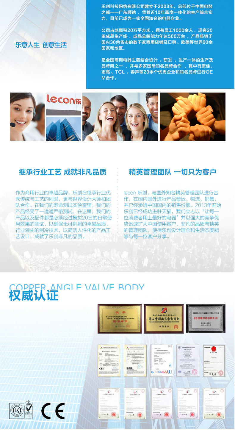 乐创烤饼机燃气电饼铛商用烙饼机千层大饼酱香饼煤气烤饼炉煎饼机