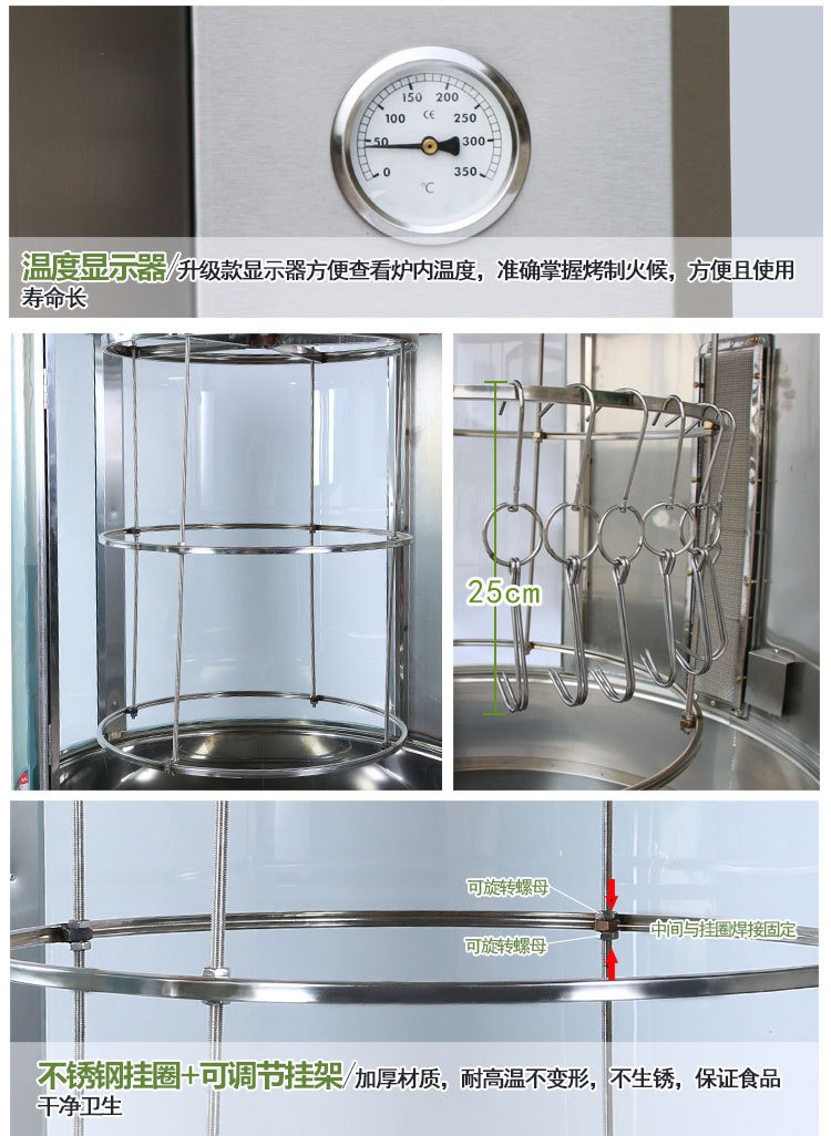 全燃气烤鸭炉 厂家直销 自动旋转烤鸭炉商用煤气液化气烤鱼炉