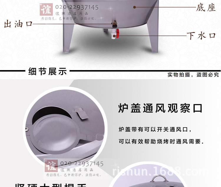 特价包邮80cm型烤鸭炉商用不锈钢果木炭双层保温烧鹅炉 烧鸭炉