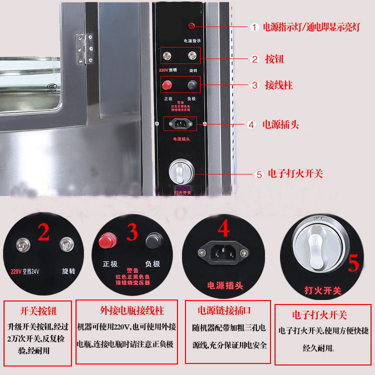 商用烤鱼炉 碳气两用型烤鸭炉 烤鸡炉 厂家直销 包教技术 烤鱼炉