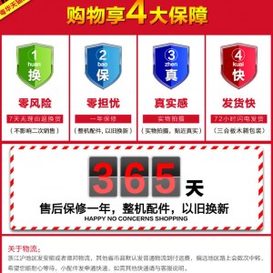 粤华24单双层中空玻璃旋转燃气烤鸭炉煤气烤禽箱烤鸡炉商用烤鸭机