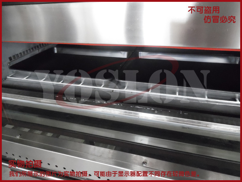 优思龙一层二盘层炉/商用燃气烤箱/烘焙设备/披萨炉YH-102Q