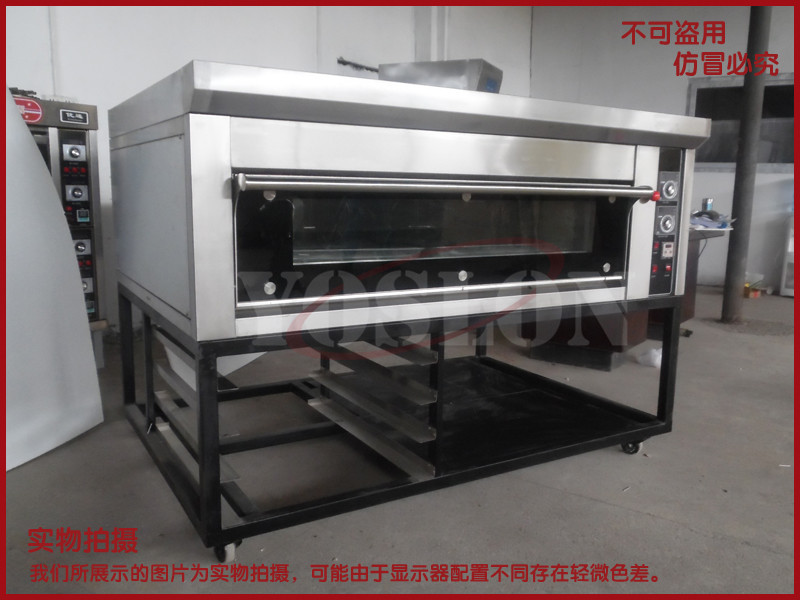 优思龙一层二盘层炉/商用燃气烤箱/烘焙设备/披萨炉YH-102Q
