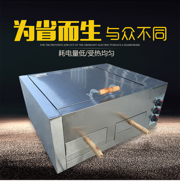 电烤炉一层两盘 食品电烤箱送烤盘 食品烘焙设备烧饼设备厂家直销